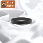 ダニエルウェリントン DANIEL WELLINGTON Classic Ring Black 54 リング アクセサリー 指輪 DW00400361 レディース メンズ ブラック