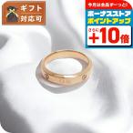 ダニエルウェリントン DANIEL WELLINGTON Classic Lumine Ring RG 68 リング アクセサリー 指輪 DW00400230 レディース メンズ ローズゴールド