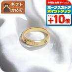 ダニエルウェリントン DANIEL WELLINGTON Classic Lumine Ring G 58 リング アクセサリー 指輪 DW00400290 レディース メンズ ゴールド