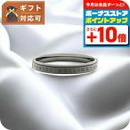 ショッピングダニエルウェリントン ダニエルウェリントン DANIEL WELLINGTON Classic Ring Anthracite Grey 64 リング アクセサリー 指輪 DW00400378 レディース メンズ グレー