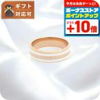 ダニエルウェリントン DANIEL WELLINGTON Emalie Ring Satin White RG 58 リング アクセサリー 指輪 DW00400044 レディース メンズ ローズゴールド ホワイト