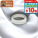 ショッピングダニエルウェリントン ダニエルウェリントン DANIEL WELLINGTON Emalie Ring Satin White S 50 リング アクセサリー 指輪 DW00400047 レディース メンズ シルバー ホワイト