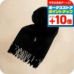 ポロラルフローレン POLO RALPH LAUREN マフラー PC1047-001 メンズ レディース ブラック