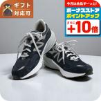 ニューバランスnewbalance...