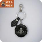 ヴィヴィアンウエストウッド VIVIENNE WESTWOOD CROCODILE THIN LINE ORB KEYRING キーリング 82030103-L0039-N401 レディース キーリング