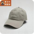 カルバンクライン CALVIN KLEIN ベース
