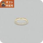 ダニエルウェリントン DANIEL WELLINGTON PAV CRYSTAL RING リング アクセサリー DW00400644 レディース ゴールド