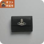 ヴィヴィアンウエストウッド VIVIENNE WESTWOOD 3つ折り財布 5115002UW-L001N-N401 レディース ブラック