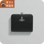 ヴィヴィアンウエストウッド VIVIENNE WESTWOOD 2つ折り財布 5115002YW-S000D-N403 レディース ブラック