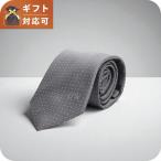 ダニエルウェリントン DANIEL WELLINGTON ネクタイ DW02500006-265272-GRAY メンズ グレー ネクタイ