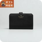 ケイトスペード KATE SPADE 二つ折り財布 KH787-001 レディース