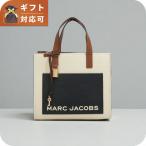 マークジェイコブス MARC JACOBS MINI GRIND LEATHER TOTE ショルダーバッグ 4R4HTT077H01-275 レディース