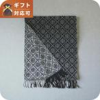 トリーバーチ TORY BURCH T MONOGRAM OBLONG SCARF マフラー 164571-001 レディース マフラー
