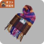 ヴィヴィアンウエストウッド VIVIENNE WESTWOOD CHUNKY TARTAN マフラー 8103014F-W01BM-J401 ユニセックス