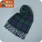 ポロラルフローレン POLO RALPH LAUREN マフラー PC0999-356 ユニセックス マフラー