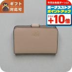 ショッピングフルラ フルラ FURLA FURLA CAMELIA M COMPACT WALLET 二つ折り財布 WP00314-ARE000-1257S レディース