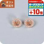 マイケルコース MICHAEL KORS ピアス MKC1727CZ791 レディース