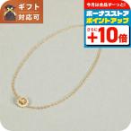 マイケルコース MICHAEL KORS ブレスレット MKC1762CZ710 レディース