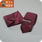 ダニエルウェリントン DANIEL WELLINGTON ネクタイ＆チーフ＆タイバー 3点セット DW02800019 メンズ ネクタイ