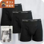 カルバンクライン CALVIN KLEIN アンダ�
