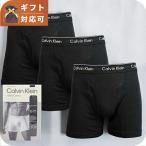カルバンクライン CALVIN KLEIN アンダ�