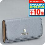 フルラ キーケース レディース ブランド FURLA レザー WR00436-ARE000 ブルー/ベージュ