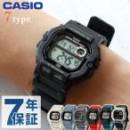 カシオ チープカシオ CASIO クォーツ 電池式 WS-1400H 海外モデル メンズ チプカシ 腕時計 ブランド カシオ casio デジタル ブラック アイボリー 選べるモデル