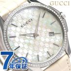 25Æü¤Ê¤é¡ªÁ´Éʥݥ¤¥ó¥È5Çܰʾå GUCCI ¥°¥Ã¥Á »þ·× G¥¿¥¤¥à¥ì¥¹ ¥¹¥ê¥à 42mm ¥À¥¤¥ä¥â¥ó¥É YA126306