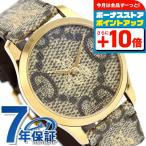 グッチ 時計 Gタイムレス 38mm ハチ �