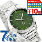 グッチGタイムレスクオーツ腕時計ブ...