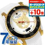 グッチ ダイヴ クオーツ 腕時計 ブ�