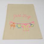 Yahoo! Yahoo!ショッピング(ヤフー ショッピング)巾着袋　かわいい刺繍入　ベトナム雑貨　ベージュ　タイプ１　Petit Linge