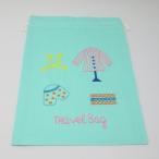 Yahoo! Yahoo!ショッピング(ヤフー ショッピング)巾着袋　かわいい刺繍入　ベトナム雑貨　エメラルドグリーン　TRavel Bag