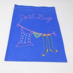 Yahoo! Yahoo!ショッピング(ヤフー ショッピング)巾着袋　かわいい刺繍入　ベトナム雑貨　ブルー　petitLinge　デザイン２