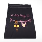 Yahoo! Yahoo!ショッピング(ヤフー ショッピング)巾着袋　かわいい刺繍入　ベトナム雑貨　ブラック　A la Plage