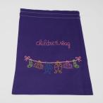 Yahoo! Yahoo!ショッピング(ヤフー ショッピング)巾着袋　かわいい刺繍入　ベトナム雑貨　パープル　タイプ２　Childrensbag
