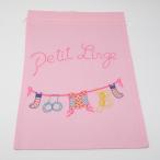 Yahoo! Yahoo!ショッピング(ヤフー ショッピング)巾着袋　かわいい刺繍入　ベトナム雑貨　薄ピンク　PetitLinge　タイプ５
