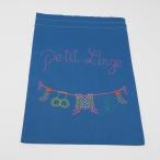 Yahoo! Yahoo!ショッピング(ヤフー ショッピング)巾着袋　かわいい刺繍入　ベトナム雑貨　ブルー　PetitLinge　タイプ５