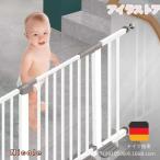 フェンス 柵 ベビーゲート 階段上 置くだけ テレビ 自立 ワイド 長い ロング つっぱり ペットゲージ 子ども 赤ちゃん ペット ガード 脱走防止 ny368