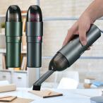 ハンディクリーナー ハンディ サイクロン 掃除機 コードレス USB充電式 乾湿両用 車用掃除機 超軽量 ハンディー スティッククリーナー ###掃除機HK6036-###