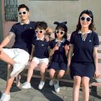 родители . пара look t рубашка весна лето ссылка ko-te родители .... One-piece Kids tops короткий рукав родители . ссылка женский юбка одноцветный папа мама память день 