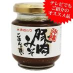  красный maru saw Okinawa свинина miso 140g масло miso .....-