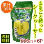 商品画像2