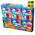 沖縄限定 沖縄パイン コロン 6箱 (グリコ)