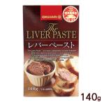  печеночный паштет 140g /oki ветчина свинья рычаг тест есть 