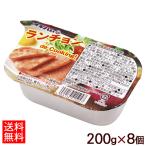 Yahoo! Yahoo!ショッピング(ヤフー ショッピング)ランチョン de Cooking 200g×8個（送料無料）　/オキハム ポークランチョンミート