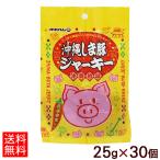 oki ветчина Okinawa .. свинья вяленое мясо 25g×30 шт (1 кейс ) ( бесплатная доставка )