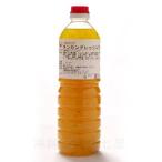 赤マルソウ たんかんドレッシング�