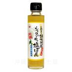  красный maru so корова -kwa-sa- соль ..150ml