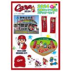 ( outlet ) 2024 год Okinawa кемпинг ограничение набор наклеек ( carp & Acer. .. Okinawa город сотрудничество товары )